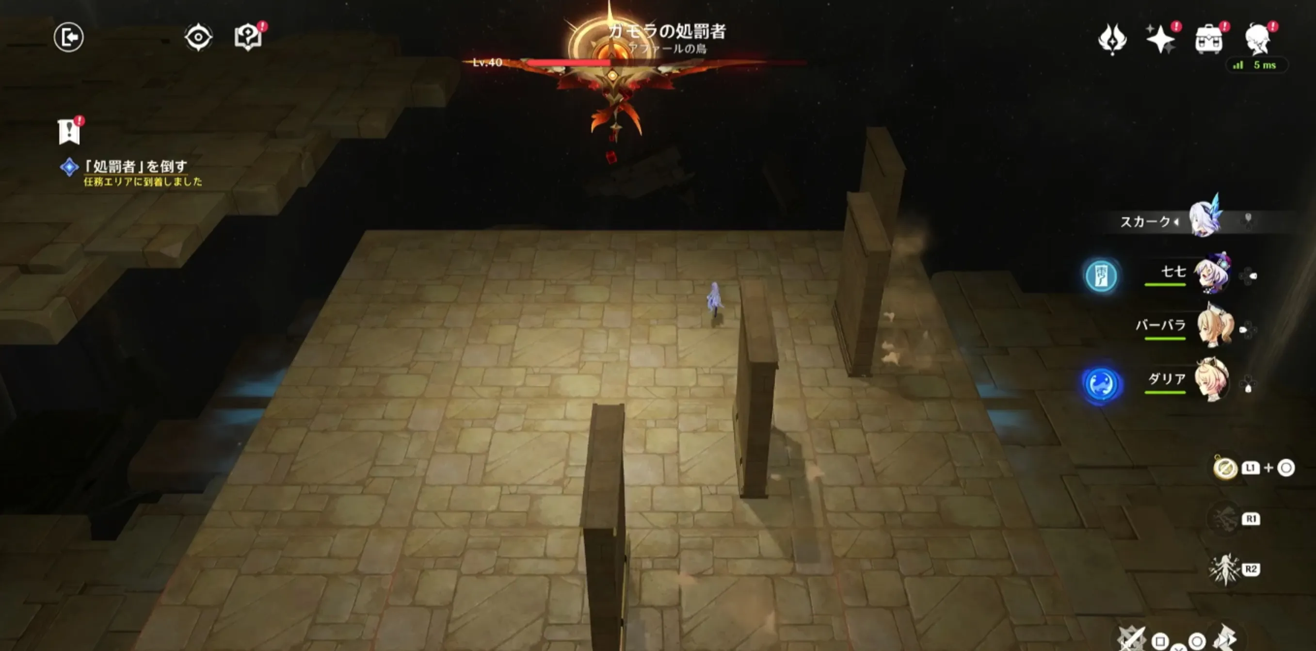 壁を避け続ける