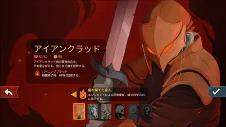 0から始まり10まで進める