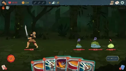 高難易度モード