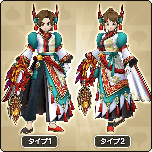 ReWALKラーミアガチャ