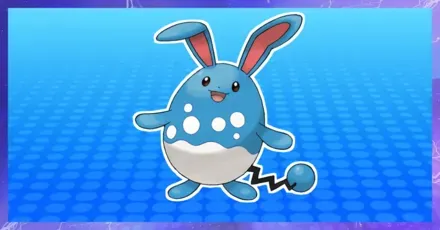 マリルリの育成論