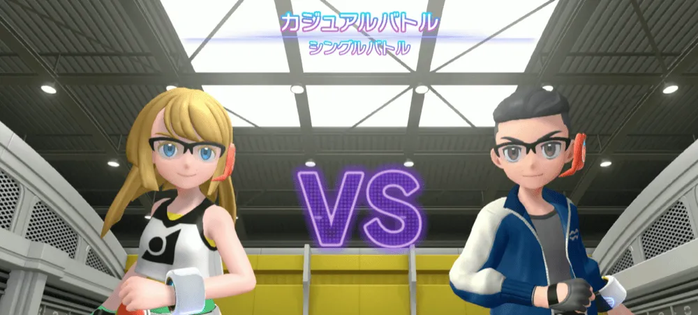 カジュアルバトル