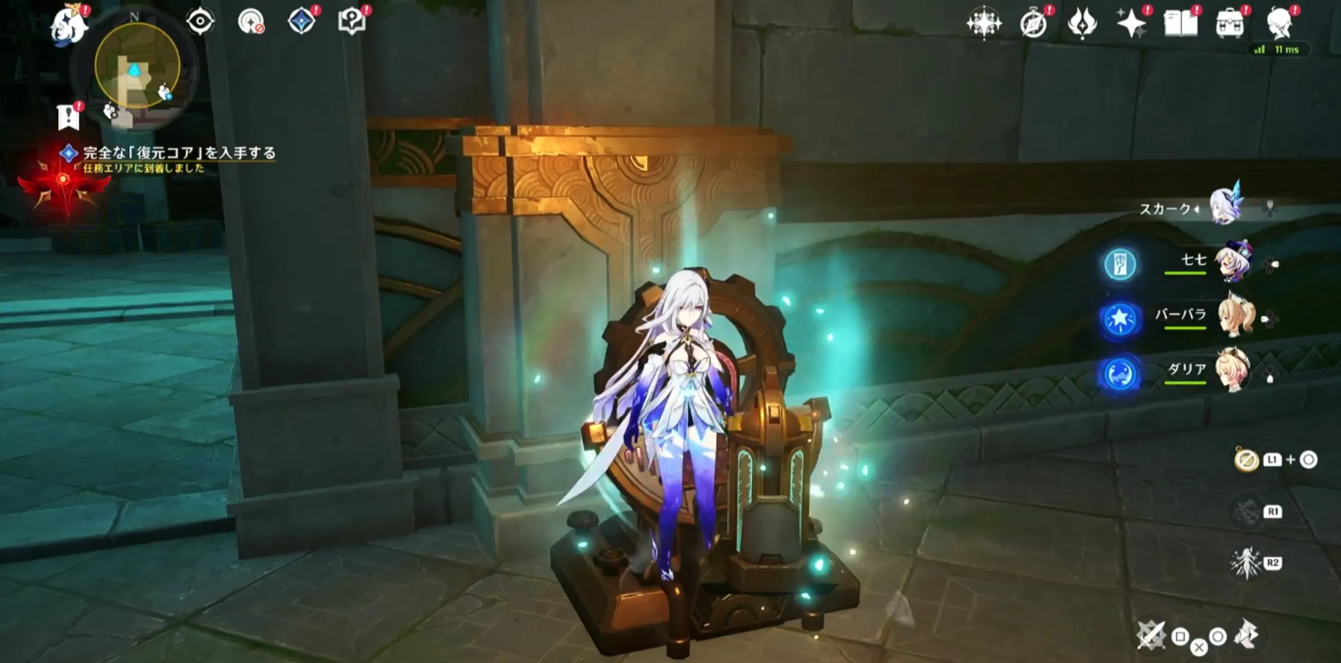 3扉の装置に動力を設置