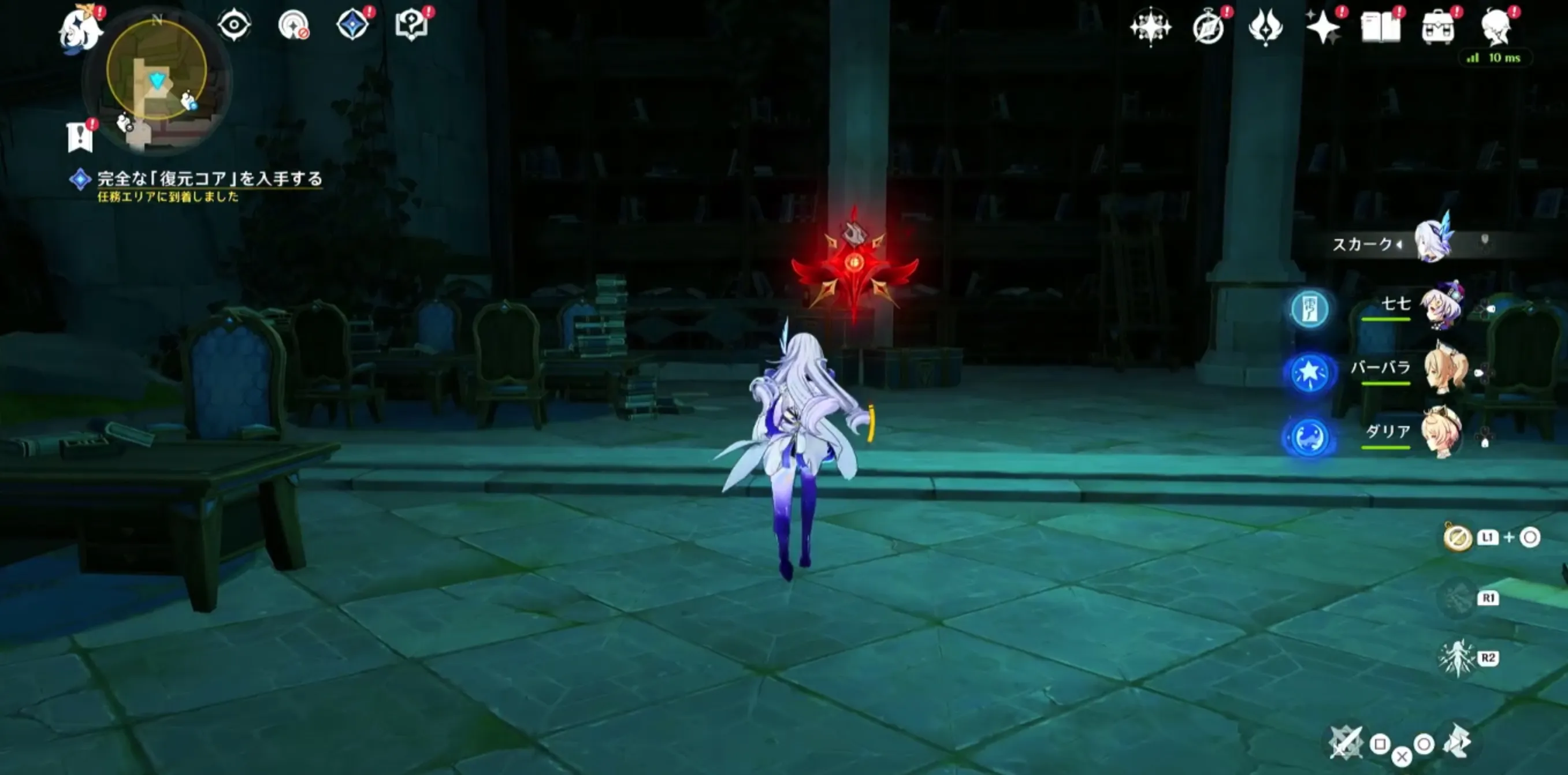 4完全な復元コアを入手