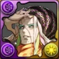 百鬼の総大将・ぬらりひょんの画像