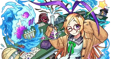 パンドラαの画像