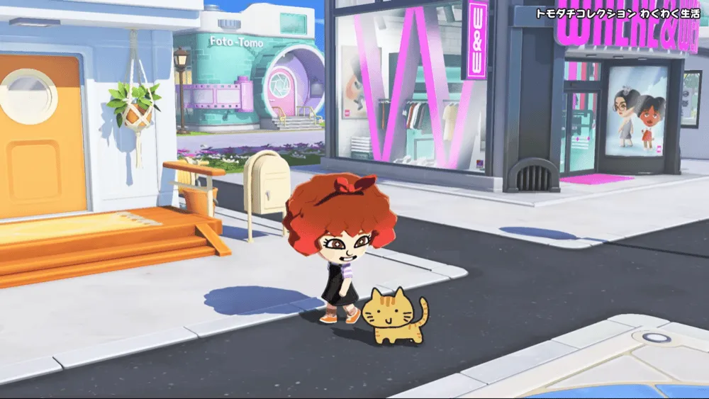 ペットをプレゼント