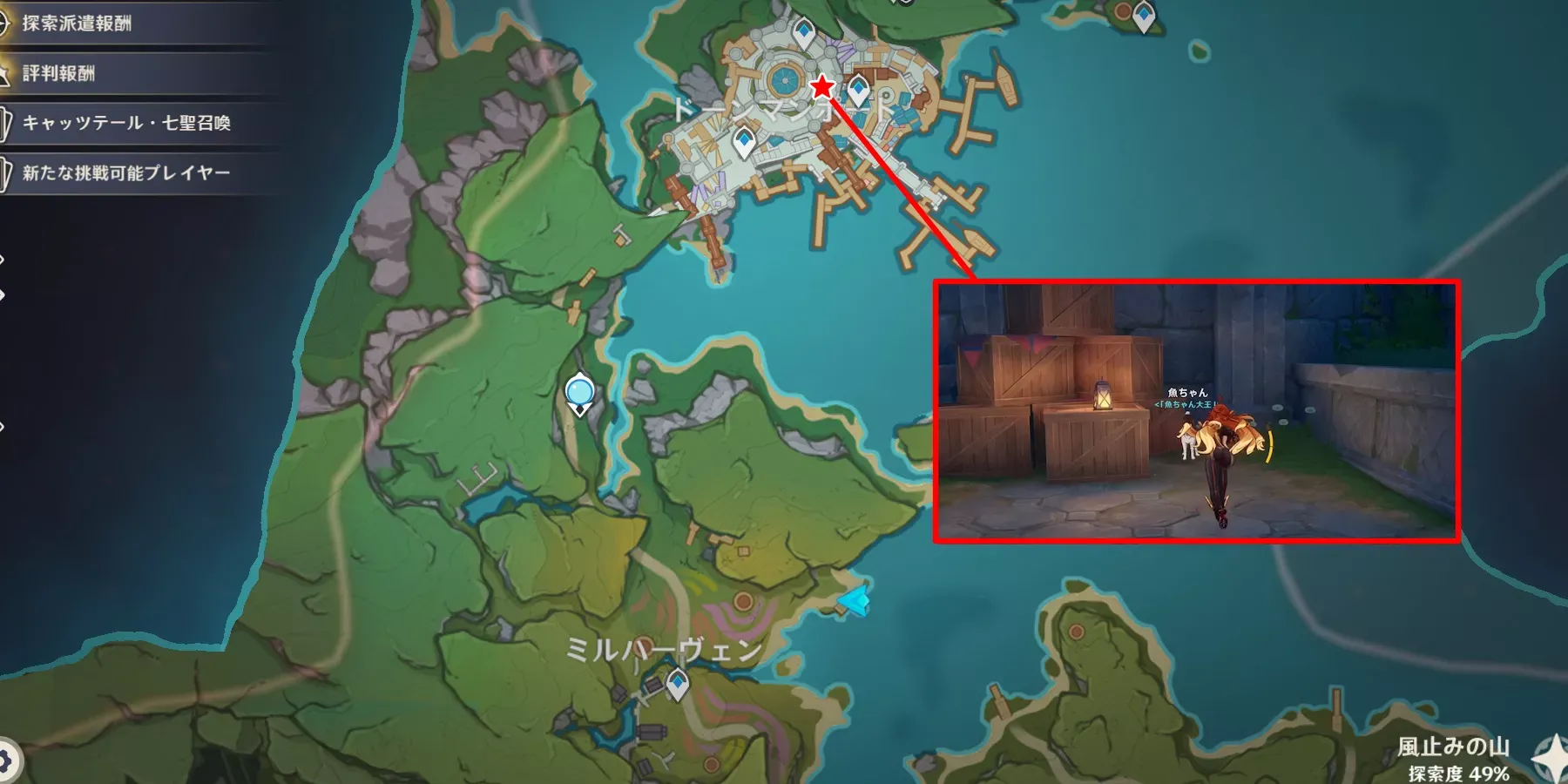 お腹のすいた犬