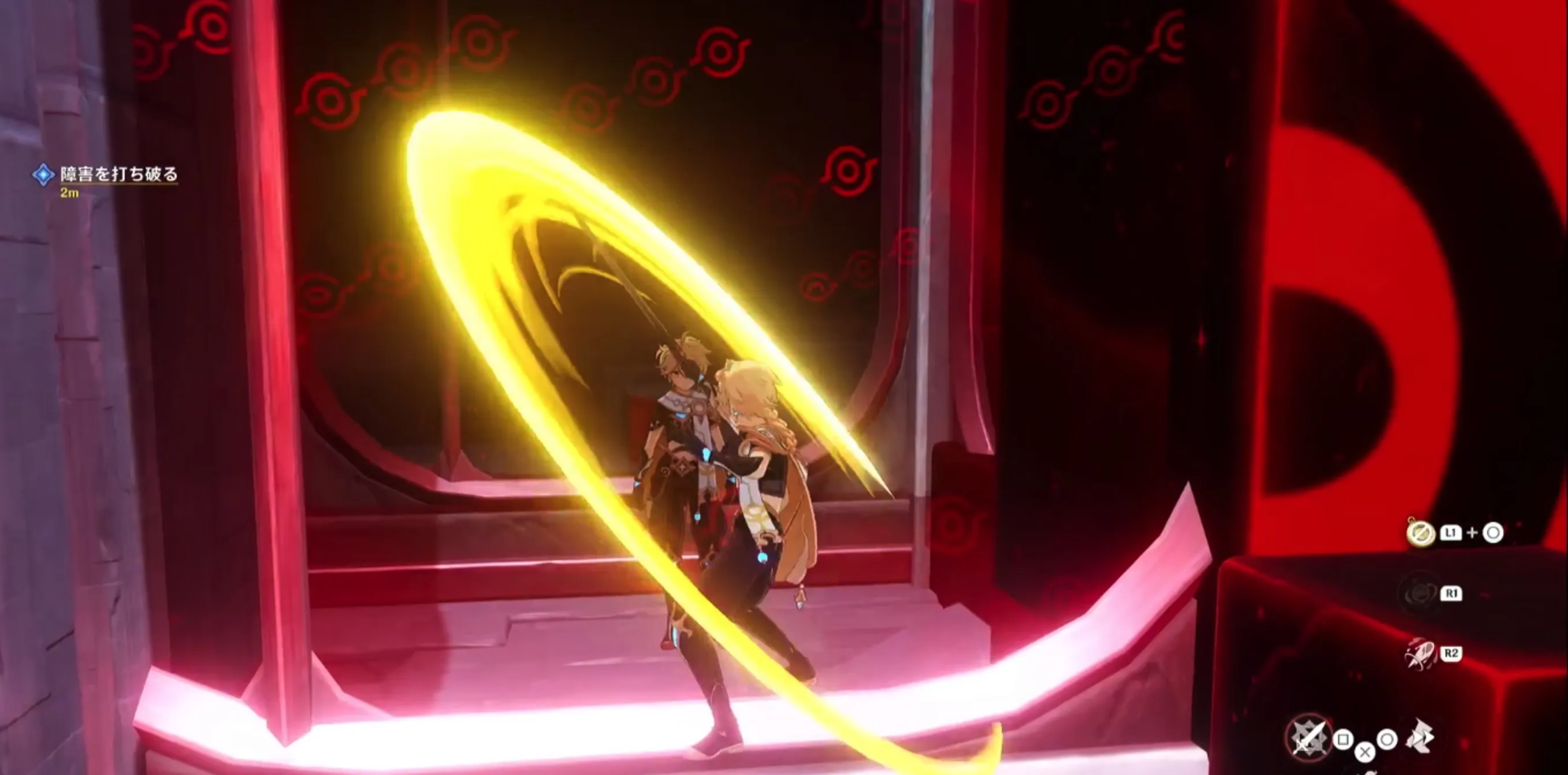 主人公の囚われた箱