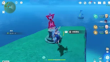 フィッシュバーガー場所