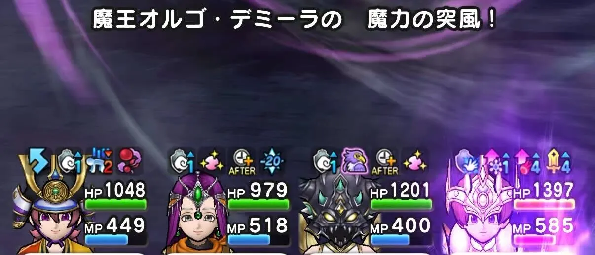 ふきとばしの反射