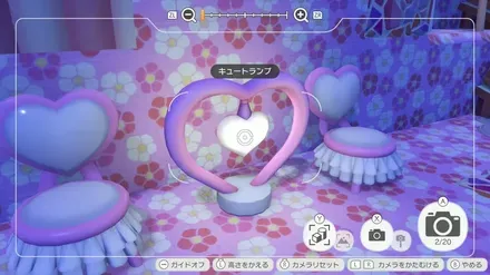 キュートシリーズ