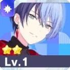 ［やりとげる意志］青柳冬弥画像