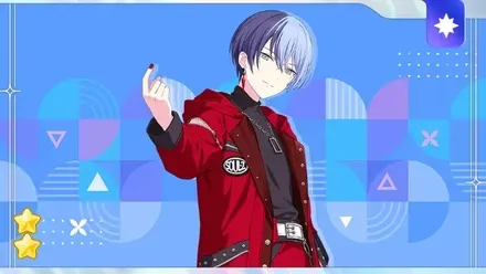 ［やりとげる意志］青柳冬弥