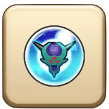 偽神封じのオーブ