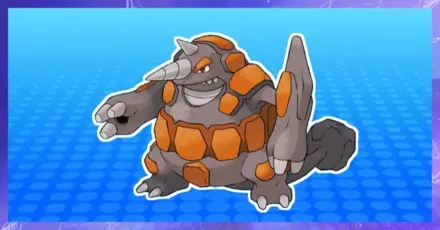 ドサイドンの育成論