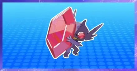 メガヤミラミの育成論