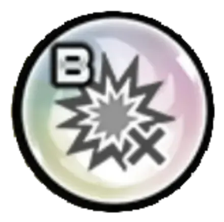 全攻撃無効B画像