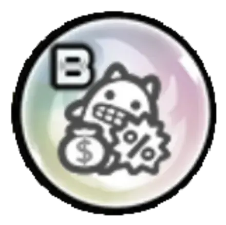 生産コスト割引B画像