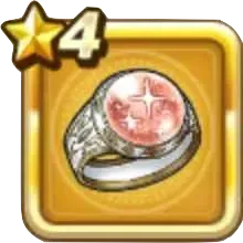 炎の精霊リング画像