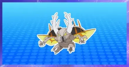 メガカイロスの育成論