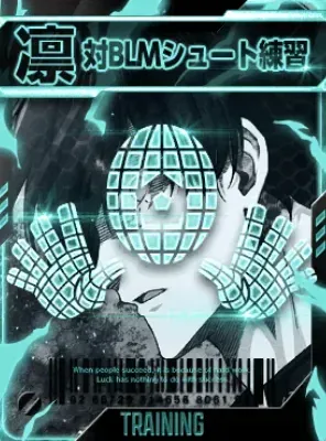 対BLMシュート練習