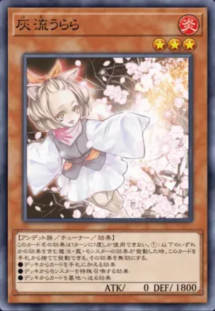 汎用セレクションパック