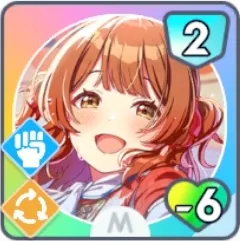 あたしがいるよ画像