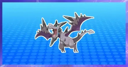 メガプテラの育成論