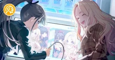 貸せ、手本を見せてやる！画像