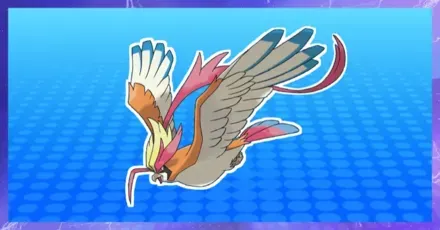 メガピジョットの育成論