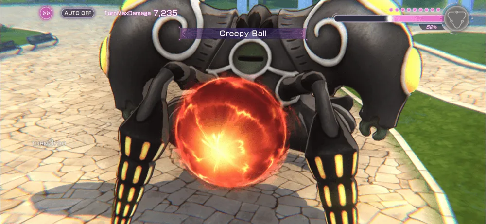 単体攻撃のスキル封印