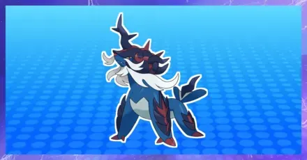 ヒスイダイケンキの育成論