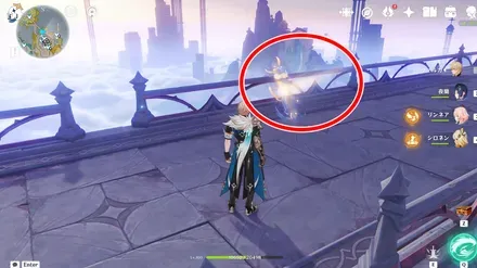 アチーブメント「滄海の一粟」場所