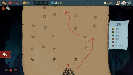 マップに書き込み