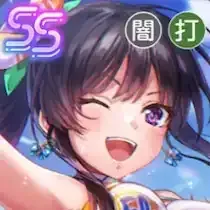 アオゾラ全力応援歌の画像