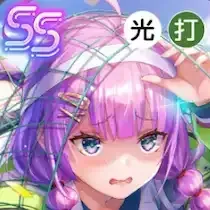 前進ネバーギブアップ！の画像