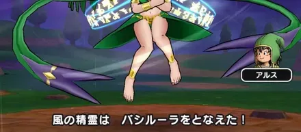 ふきとばし対策