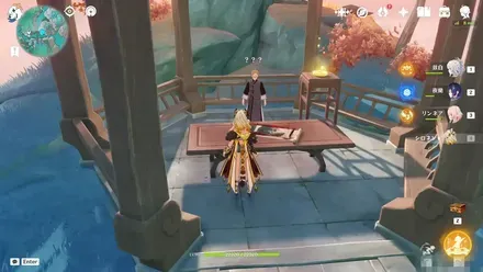 アチーブメント「流るる雲に視線を遮られようとも」場所