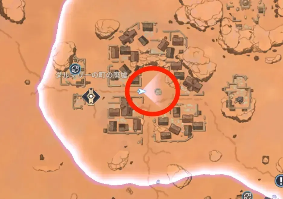 優しいファイアスピリット画像