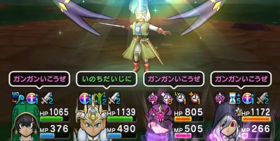 助っ人は「メルビン」がおすすめ