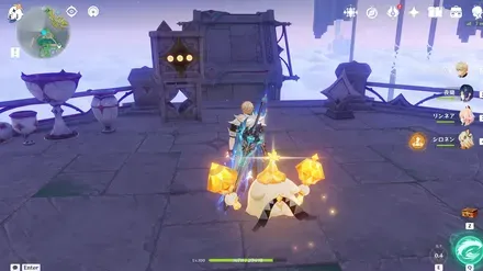 アチーブメント「全面サポート」場所