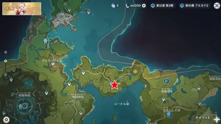 アチーブメント「オールド・スクール・エッセンシャル」マップ