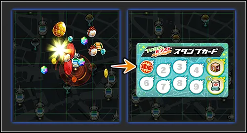 ファミマスポットでスタンプを集めよう