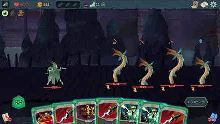 積極的にエリートに挑戦