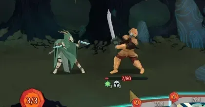 マルチプレイのやり方