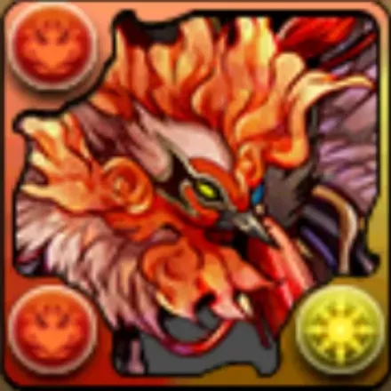 永生の火鳥・マチガネの画像