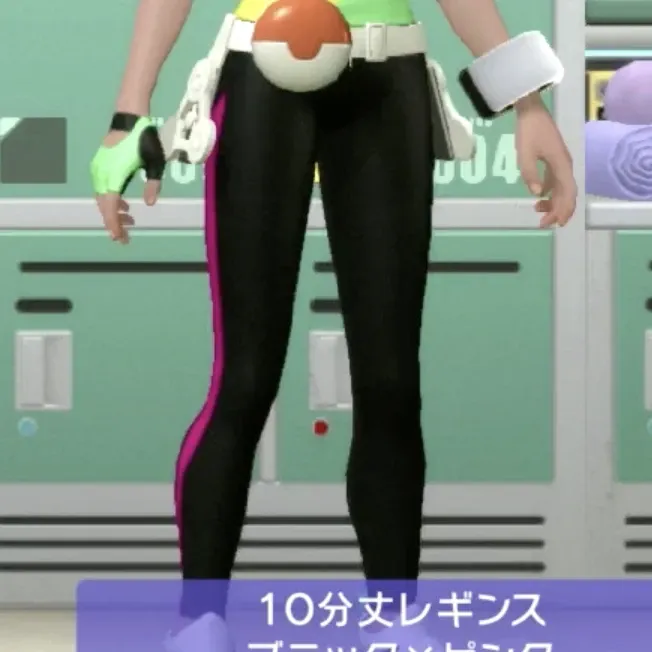 10分丈レギンス