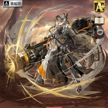 オセロニアの［ランチャーナイト］シルヴィアの画像