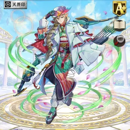 オセロニアの［高天原愛！］ミカルの画像